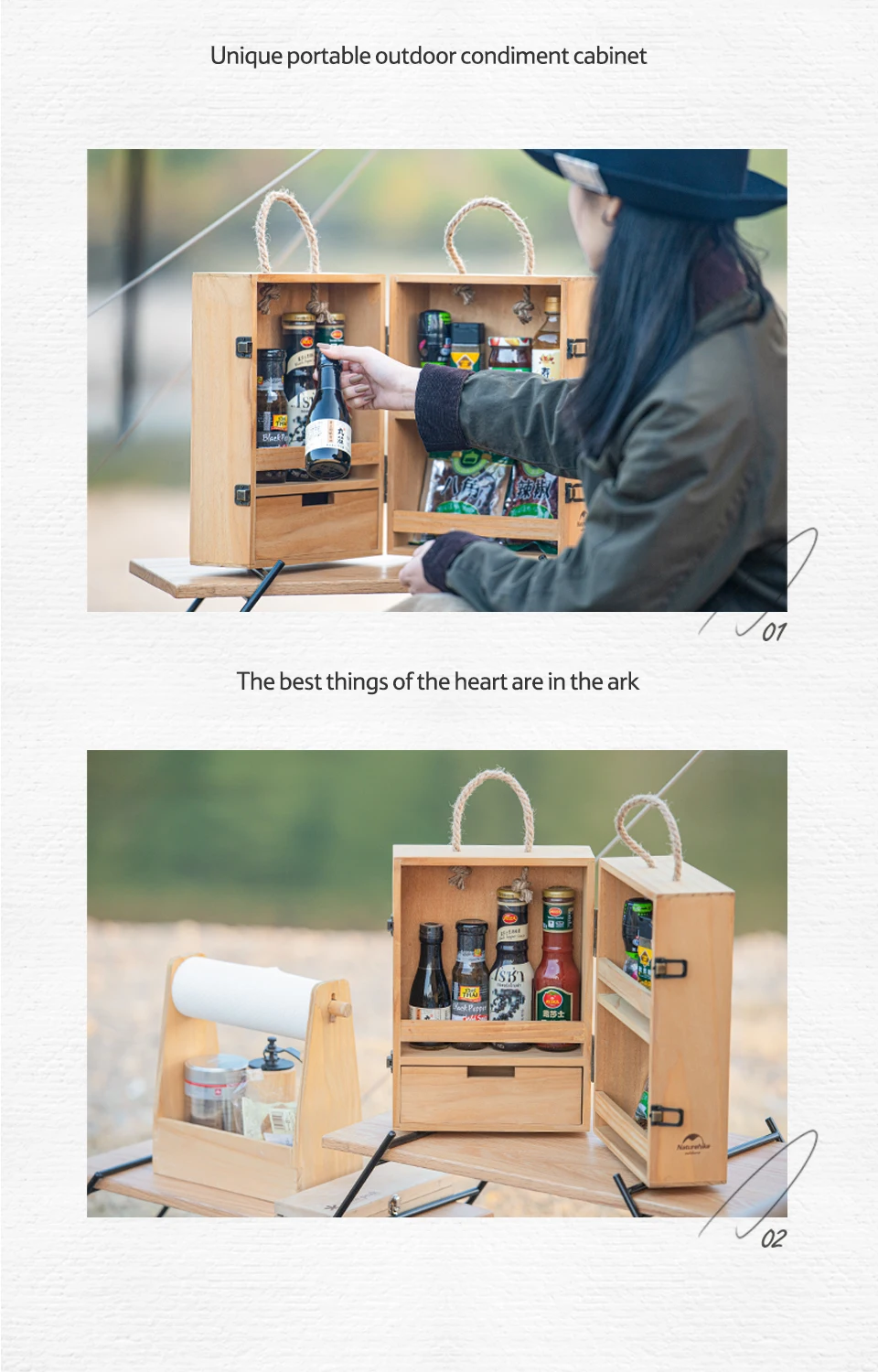 Naturehike Outdoor Camping Kitchen Supplies Multilayer Wood Spice