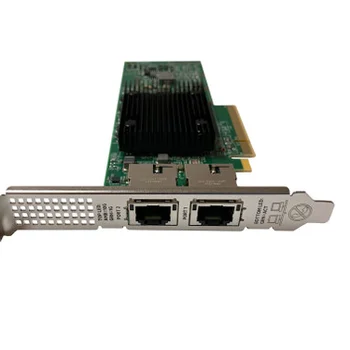 HPE Ethernet 10gb 2-Port BASE-T BCM57416 535T Adapter