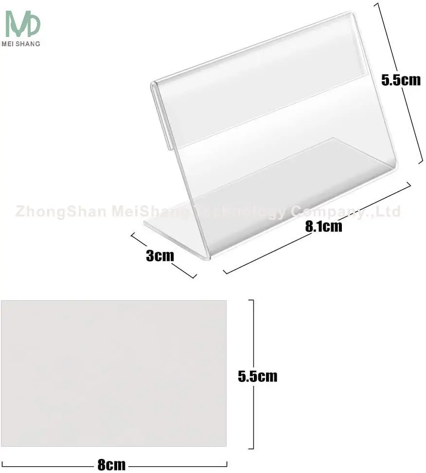 2cm x 8cm lcd panel free sample