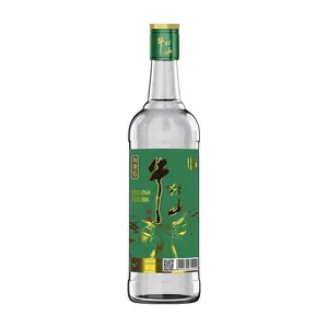 Beijing Niulan Shan Century-old Harmonious Pure Grain Baijiu 42% 500ml*8 Bottles Whole Case Grade T0 9999