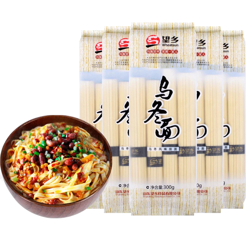 Wheatsun Popular Nonfried Japanese Udon Noodles Buy Hanging Noodles