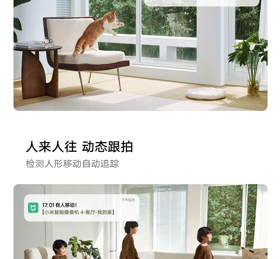 Gadgetoo Xiaomi Smart Camera 4 8 Million Pixels 4K Hd 2.4/5Ghz Dual Band Infrared Night Vision Ai Smart Detection Mihome App Cn Version New-For Xiaomi Smart Camera 4