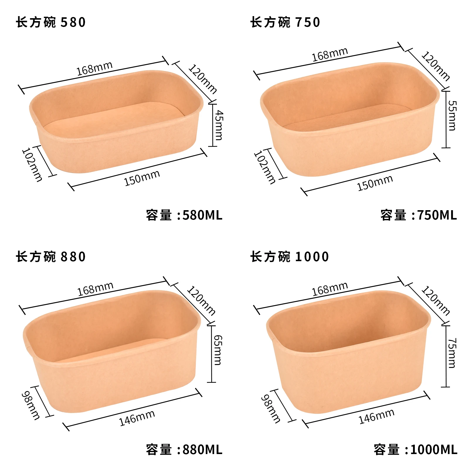 Eco-friendly Disposable Paper Bowls - Perfect for Takeaway