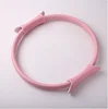 NBR Pilates Ring (Pink)