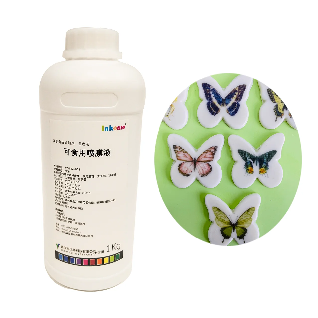 Direct to Factory Wholesale Choco Spray Coating Agent Transparent Edible Printing Ink for Chocolate