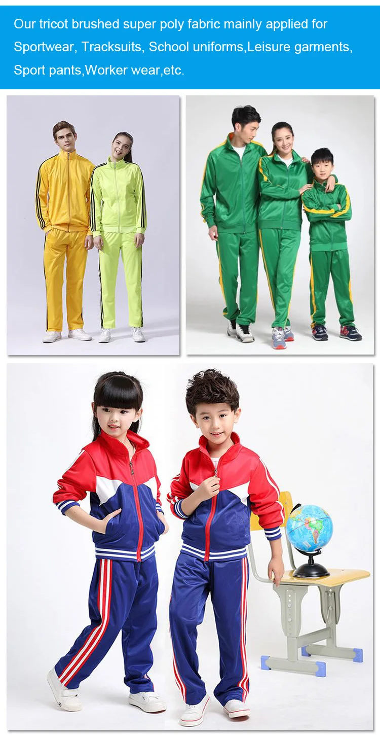 Read made tracksuits1.jpg
