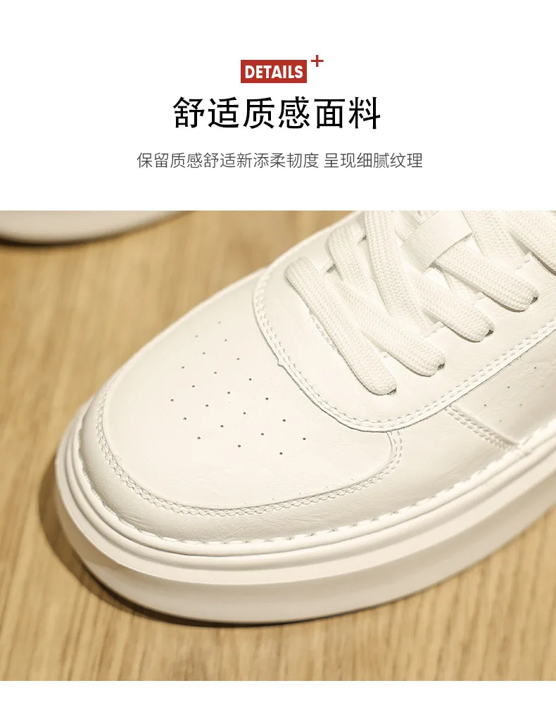 OEM ODM Men'S Sneakers Chinese Shoes Factory At Low Cost