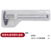 Silver transparent plastic box