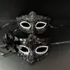 Lentejuelas de semillas de melón con flores laterales + traje con patrón de dragón (negro)