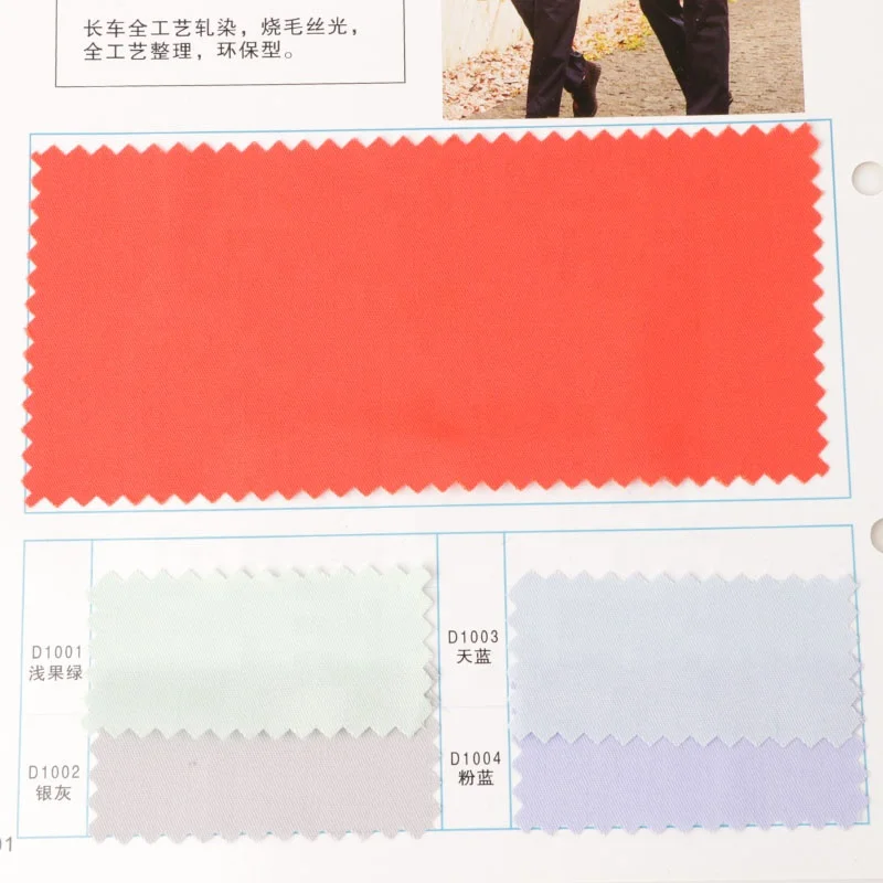35 %Cotton 65% Polyester Decron Uniform Work Wear Drill Grey Uniform T/c  Plain Dye Manufacturing of Twill Fabric