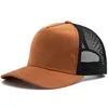 Brown Black