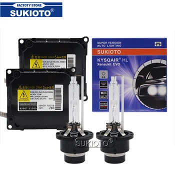 SUKIOTO Original Replacement Kit Xenon D4S HID Ballast Bulb Kit 8596751050 55W D2S Car Headlight Xenon Ballast 4300K 6000K 8000K
