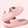 Pink2