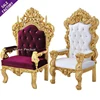Gold/siliver frame+Any color-5