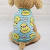 Yellow Duck Vest (Blue)
