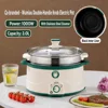 26cm double (with stainless steel steamer)