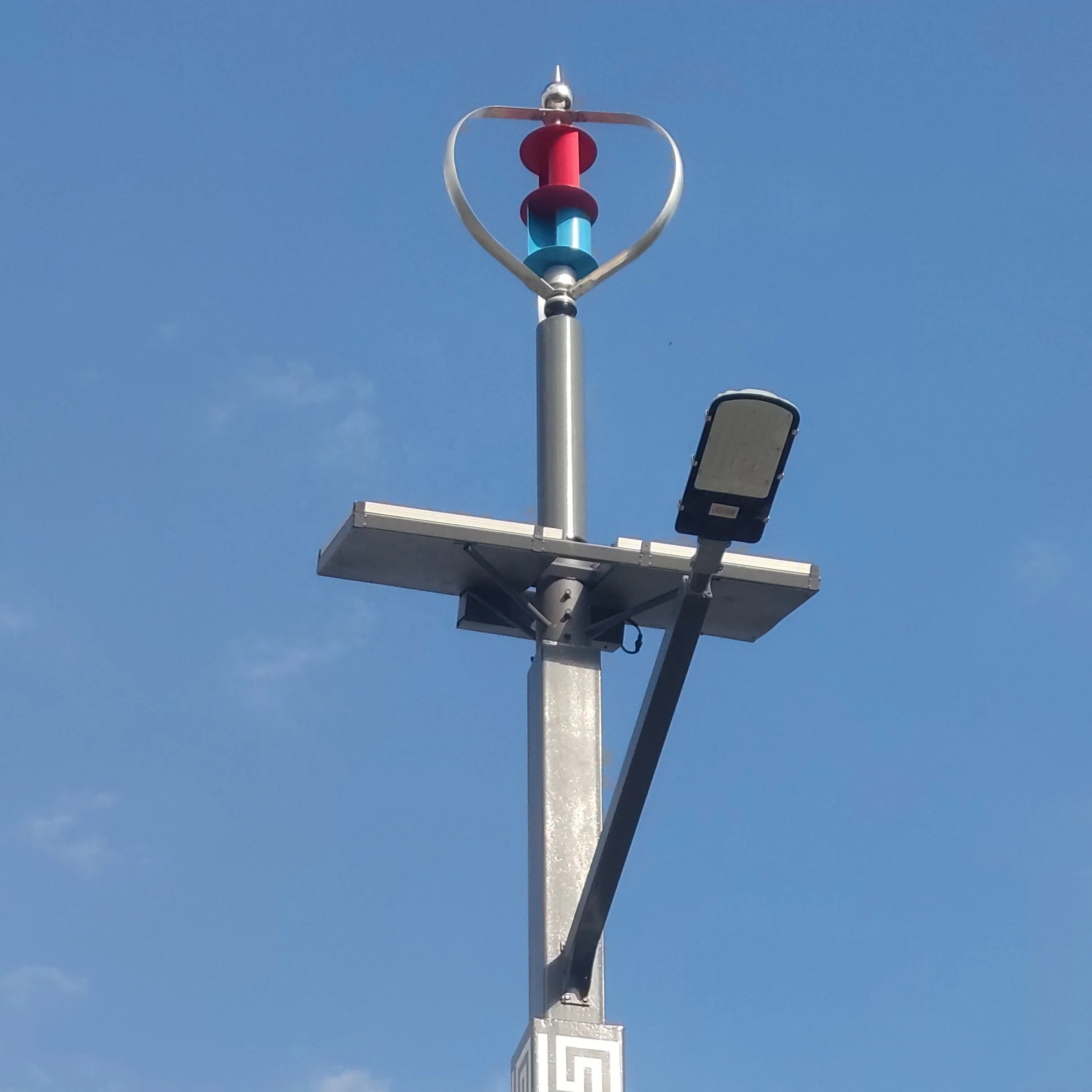 Noiseless Generator Q Type Vertical Wind Turbine 120V 440V 5KW 10KW Wind Turbine Generator