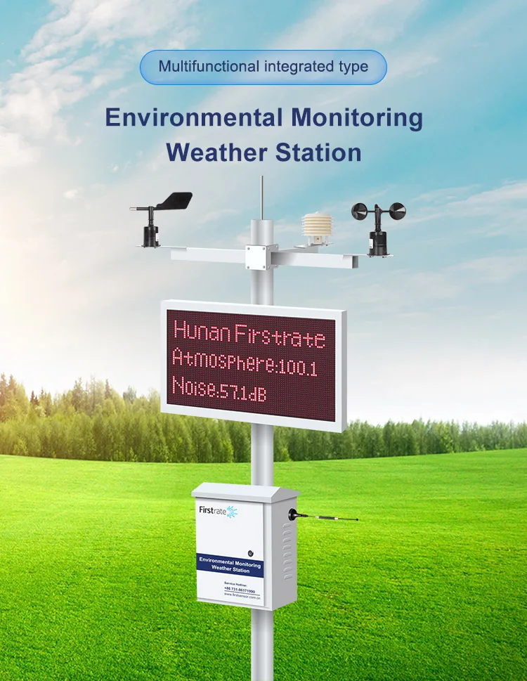 Firstrate FST100-QXZ-01 Smart Agriculture Weather Station Outdoor Environmental Monitoring System