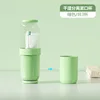 Tres tazas de verde.