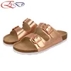 Oro rosado