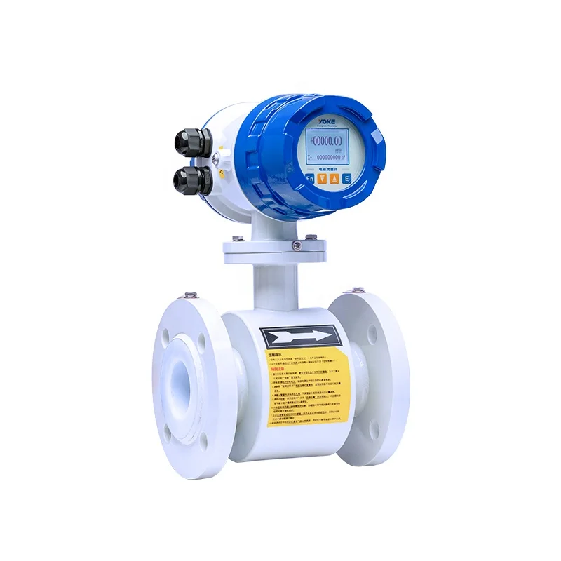Electromagnetic Water Meter Insertion-style  Waste Water Magnetic Flow Meter Battery Powered Plug-in Electromagnetic Flowmeter