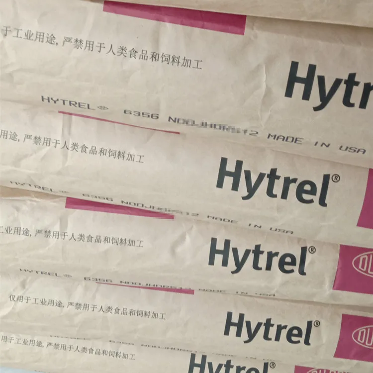 40 Shore D высокопроизводительный полиэфирный эластомер с высокой текучестью для литья под давлением, гитрил ТПИ 4069 натуральные полимеры