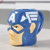 Copa Capitán América