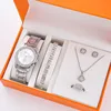 silver watch jewelry set (no box) -c