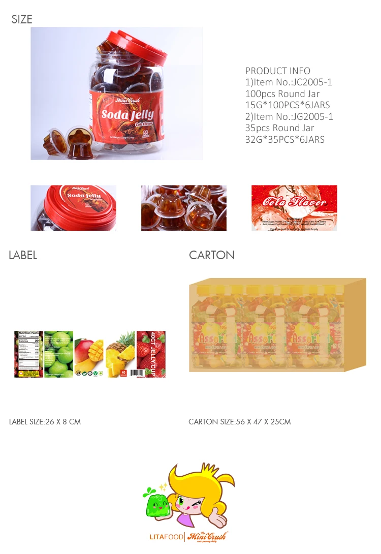 Soda Jelly With Nata De Coco Jelly Cola Flavour Pudding Fruit Jelly Buy Fruit Jelly Nata De Coco Jelly Cola Jelly Candy Product On Alibaba Com