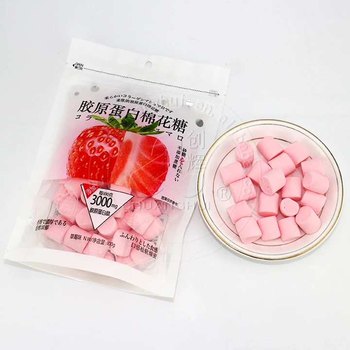 Sugar free marshmallow