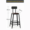 65 high leather cushion bar chair