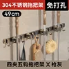 Gun ash 4 clip 5 hook