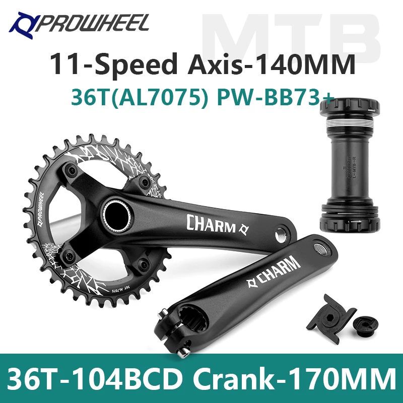 PROWHEEL 「プロウィール」 CHARM 40T クランクセット