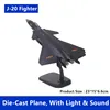 Caccia J-20 nero
