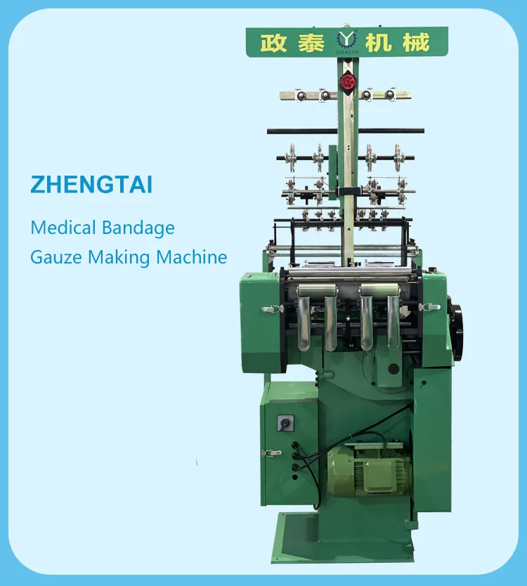 Zhengtai Custom Cotton Textile Medical Gauze Making Machine Surgical gauze Bandage Webbing Loom