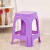 Thickened purple [46cm] [1 sheet]