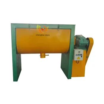 500kg Horizontal Mixer Machine | Industrial Plastic/Powder/Chemical Mixing Equipment | Heavy-Duty Stirrer with Motor
