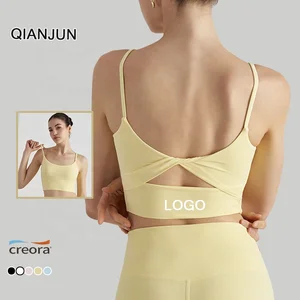 Nude Feel Breathable Detachable U-Neck Yoga Bra Women's Sports Vest Twist Knot Back Design Spandex/Nylon Material for Running