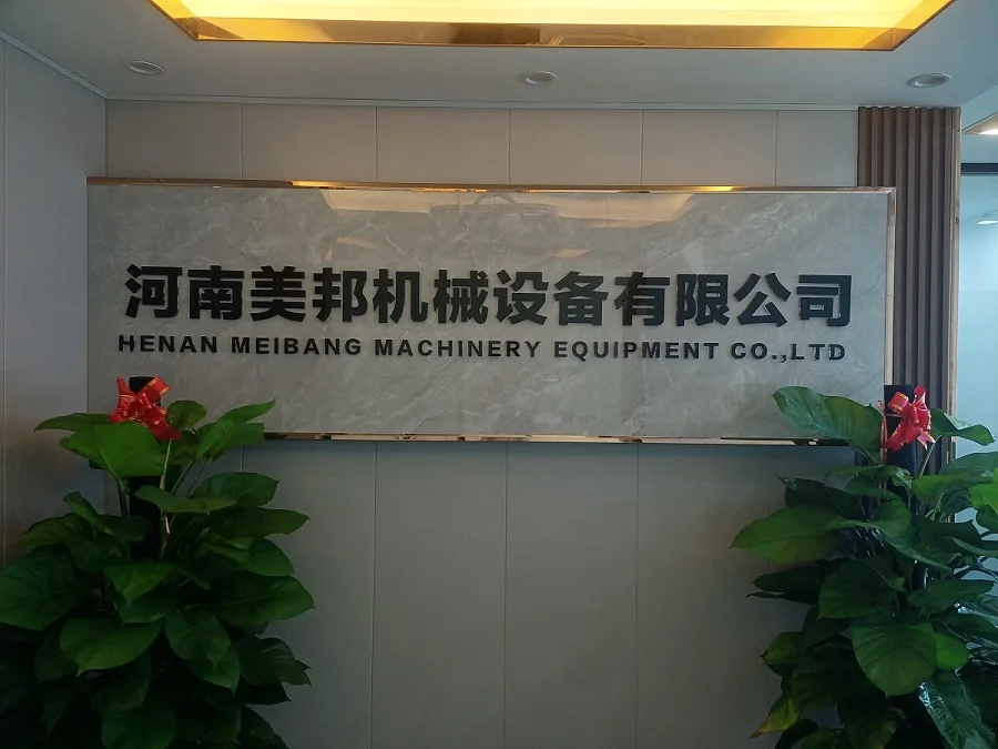 Henan Meibang Machinery Equipment Co., Ltd.