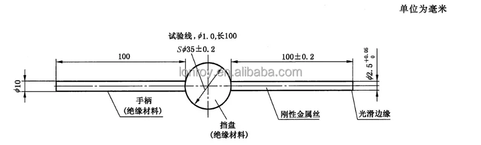 IEC 60598 IP3X Test Probe Test Rod High Precision Inspection Probe IEC 60529 Potable Testing Probe