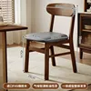 [Walnut-colored/Grey Oil-waxed Leather] Imported Quality Rubberwood