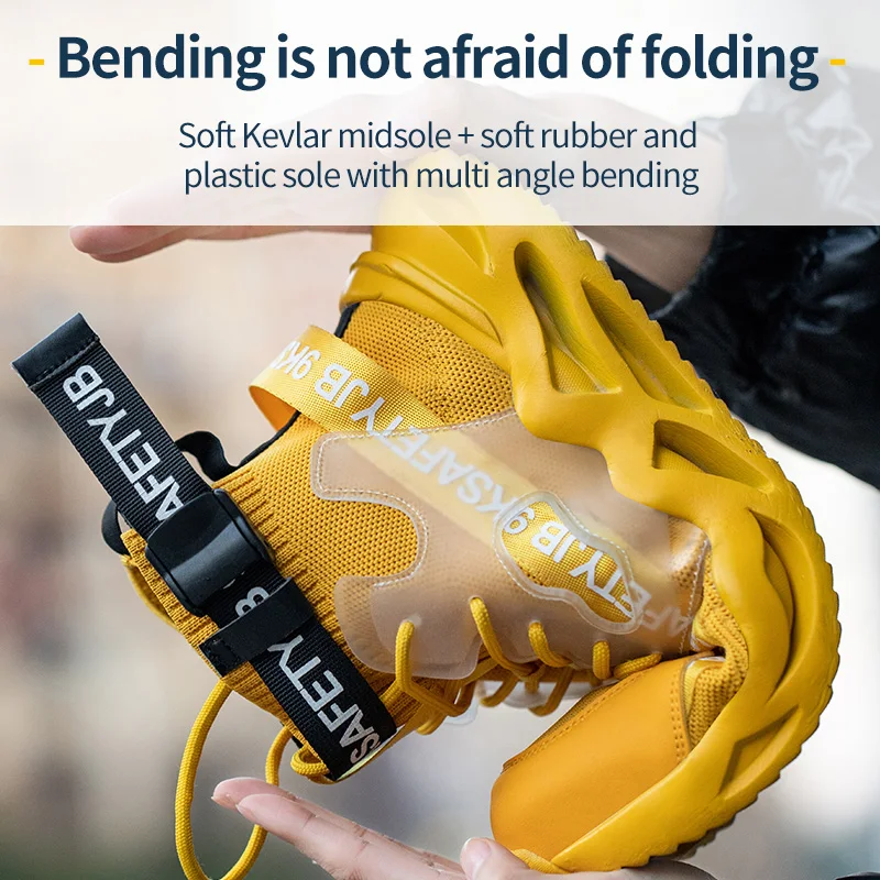 Новейшие дышащие легкие кроссовки функциональная безопасная обувь со стальным носком и защитой от