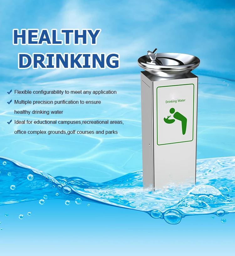 Granite stone fountain standing pedestal outdoor reverse osmosis drinking fountain purifier water dispenser machine manufacture