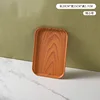 20 Extra Small Pallets - Dark Wood Grain