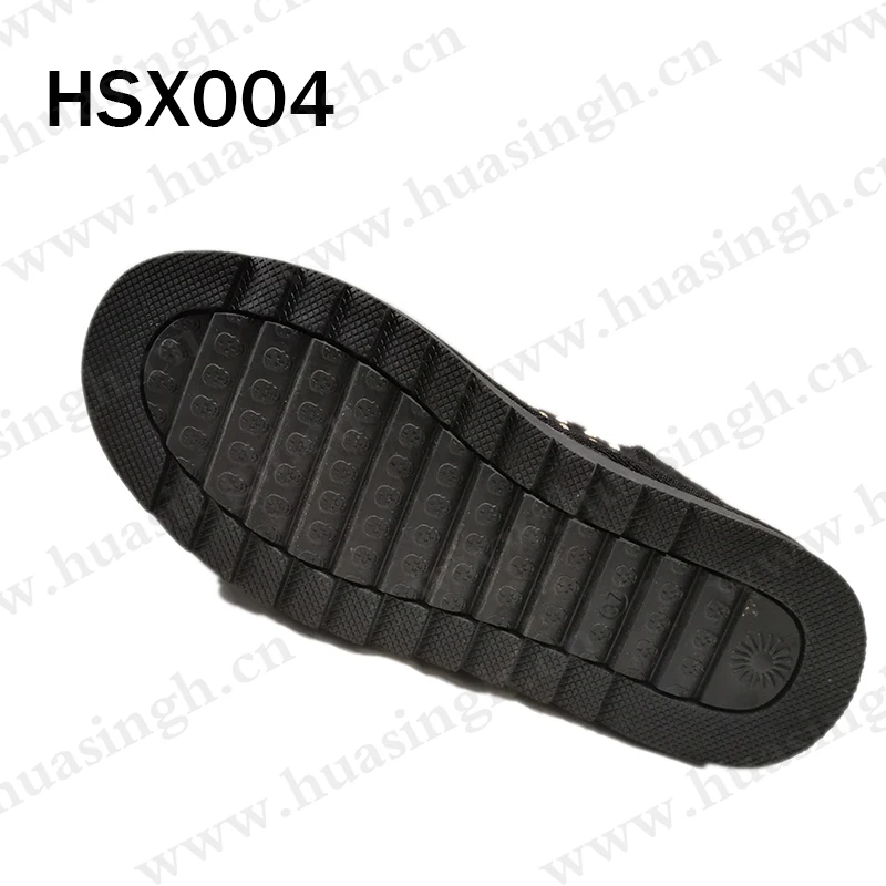 HSX004-7