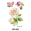 HB-662