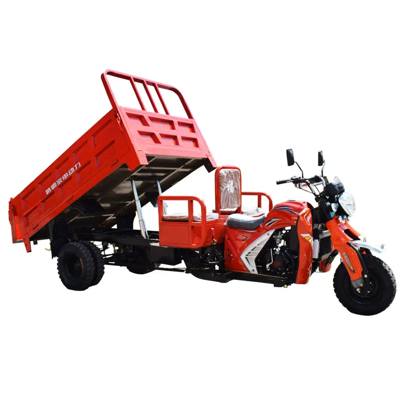 送料込　エレクトリックグラスバルーン　Chinese Bike  7インチ　新品 USED]ELECTRIC GLASS BALLOON / CHINESE BIKE / 7