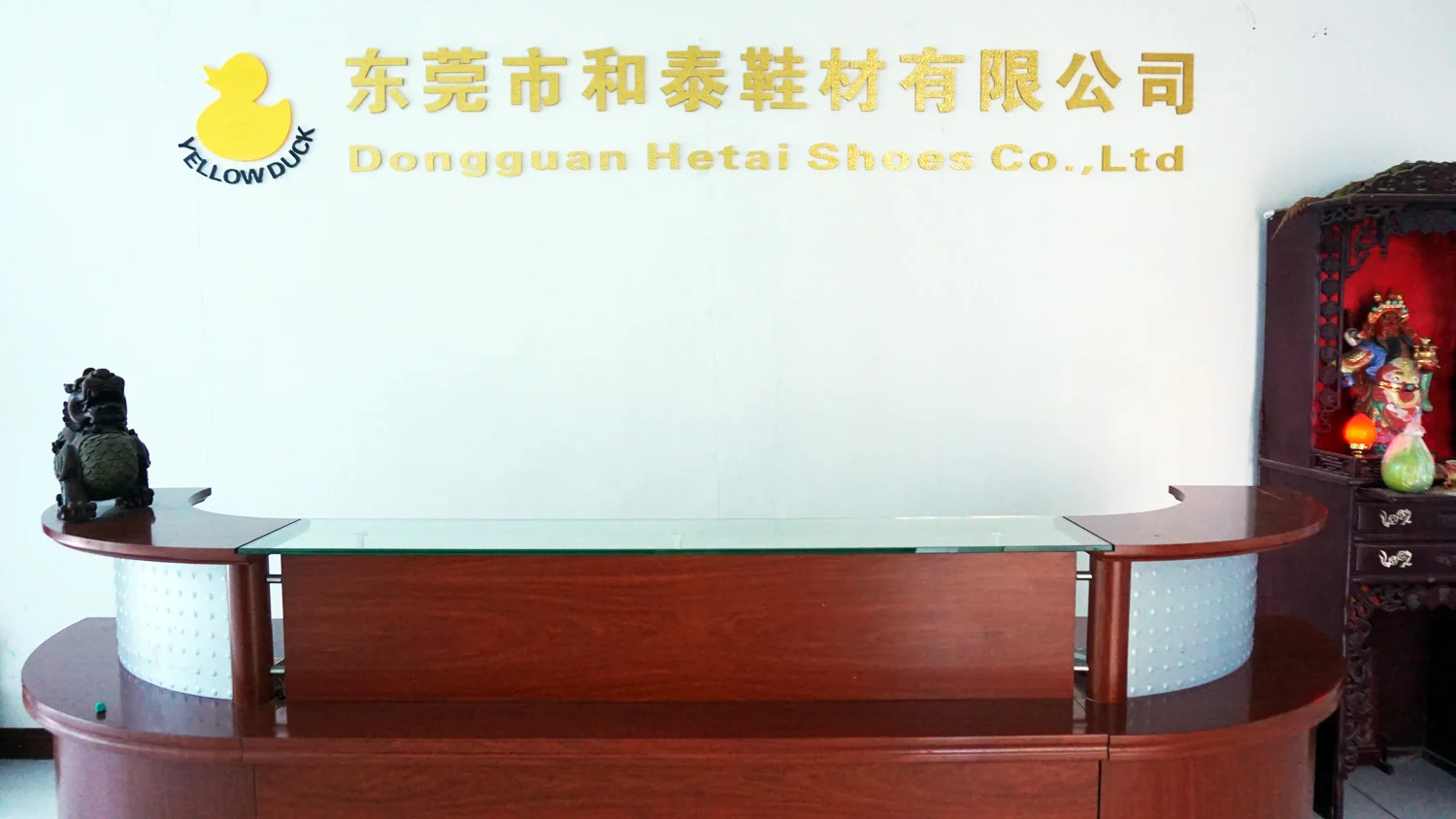 Dongguan Hetai Polymer Materials Co., Ltd. 1