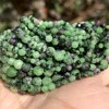 Rubys Green