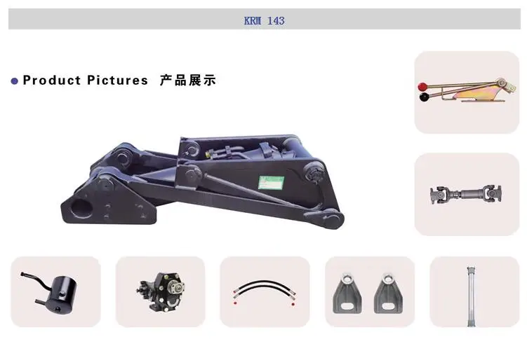 Dump Truck Hydraulic Hoist KRM 201 Japanese Dump Truck Parts